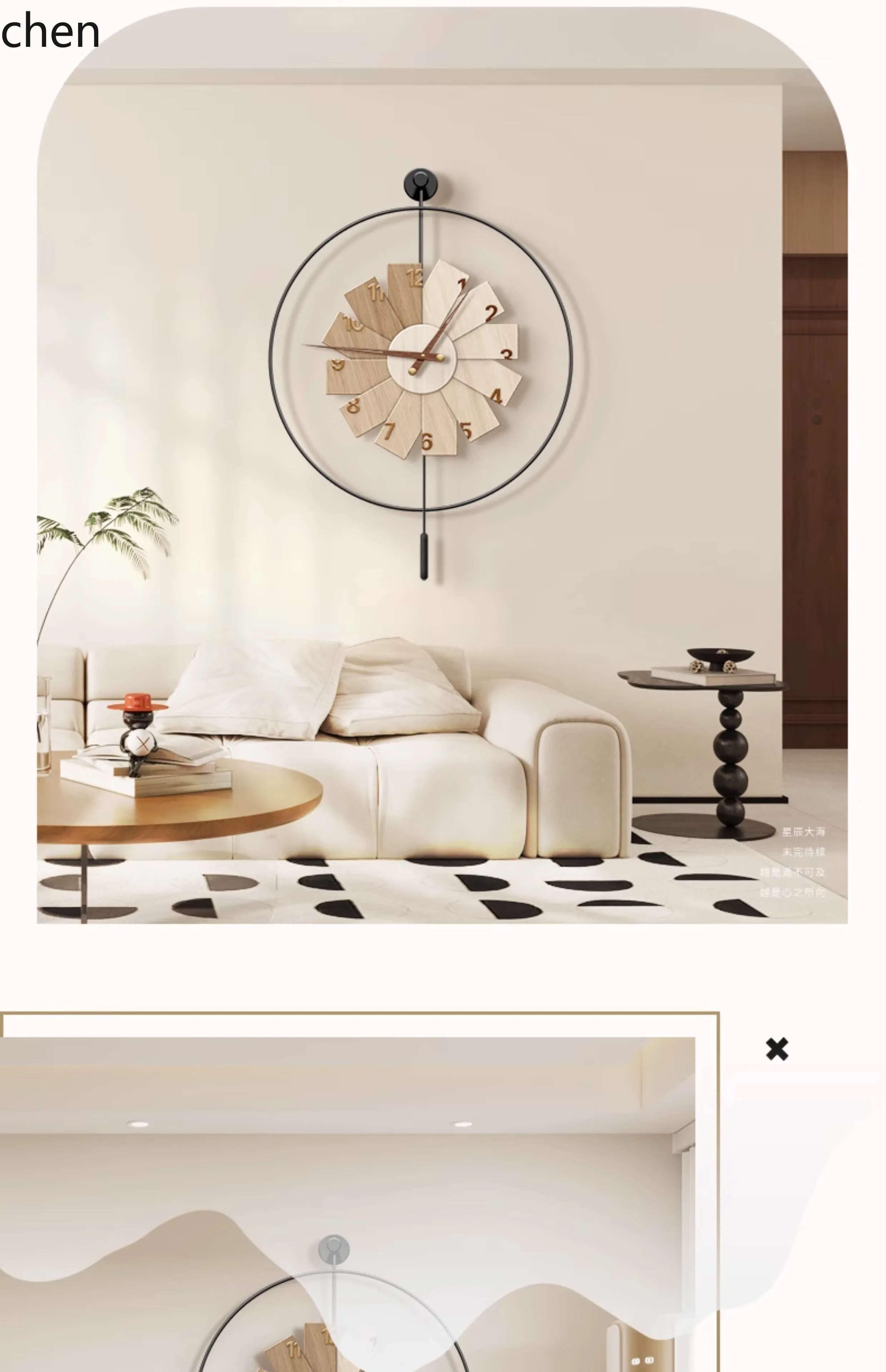 Resin Art Clock - L15- Modern Minimalist Clock Restaurant High-end