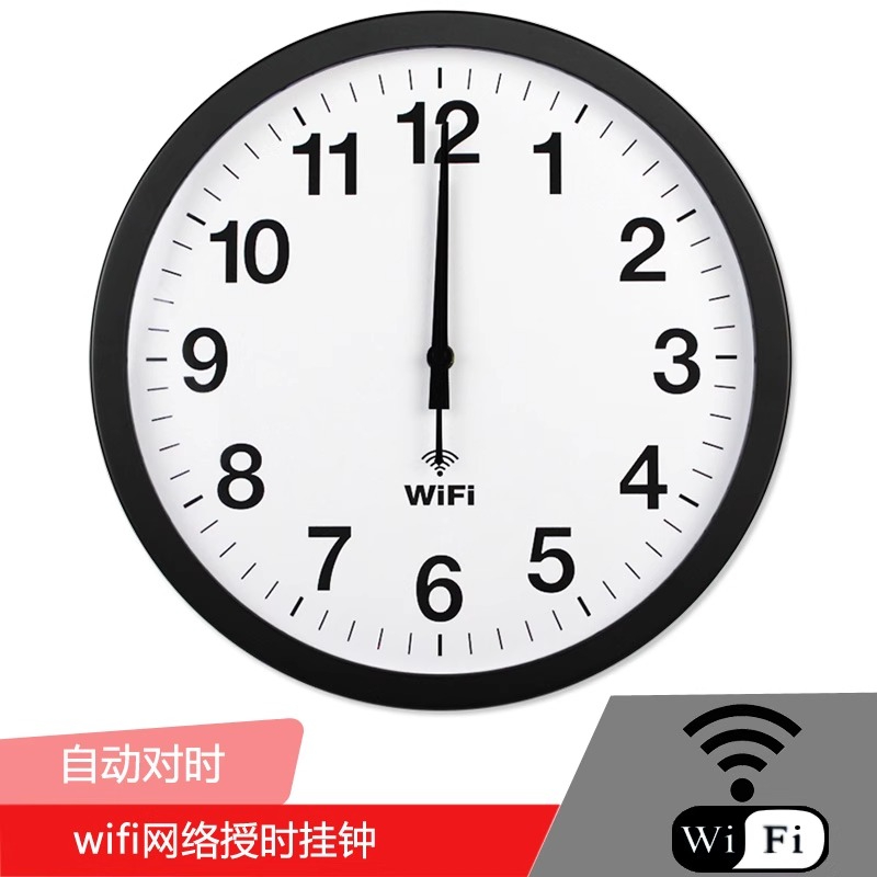 Smart clock WIFI automatic tim - đánh giá và giá Resin Art Clock