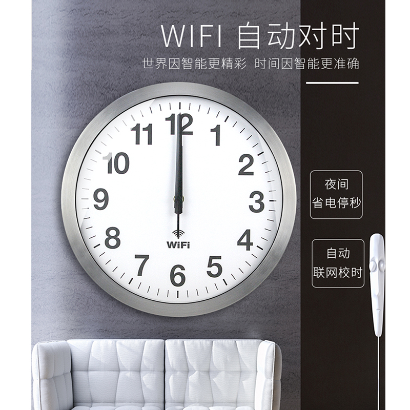 Smart clock WIFI automatic tim - đánh giá và giá Resin Art Clock