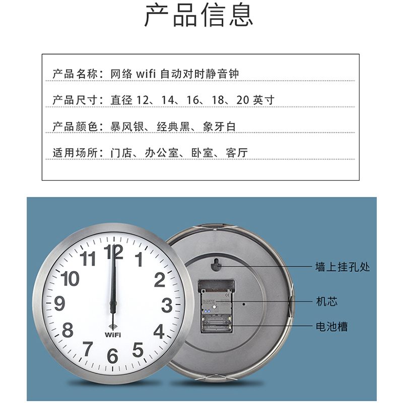 Smart clock WIFI automatic tim - đánh giá và giá Resin Art Clock