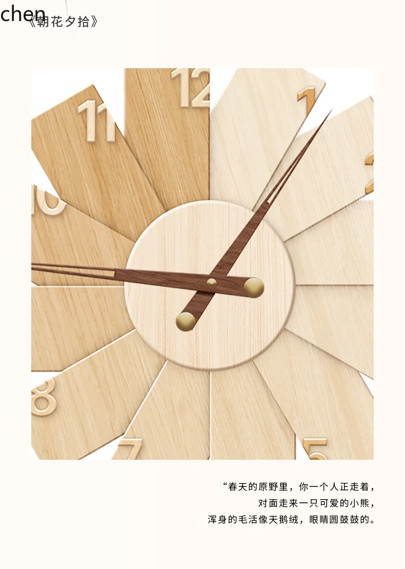 L15- Modern Minimalist Clock R - đánh giá và giá Resin Art Clock