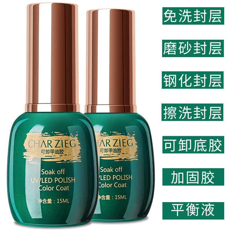 15ML Top Coat Base Coat Clear  - đánh giá và giá Resin Art Varnish