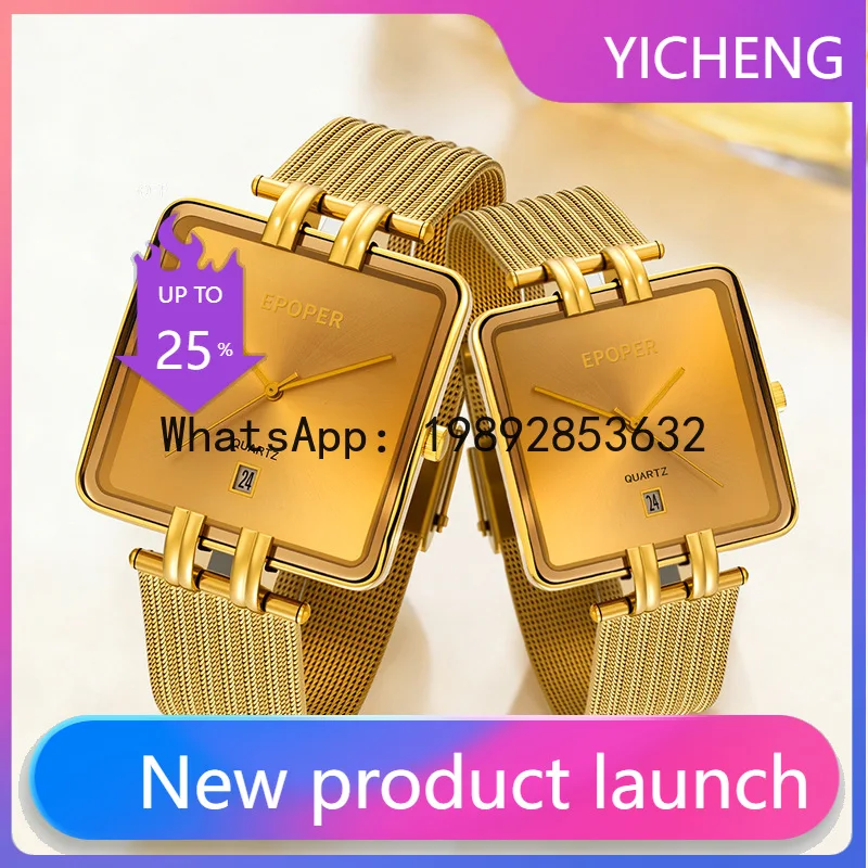 X-14 Workplace High-end Retro  - đánh giá và giá Resin Art Watch